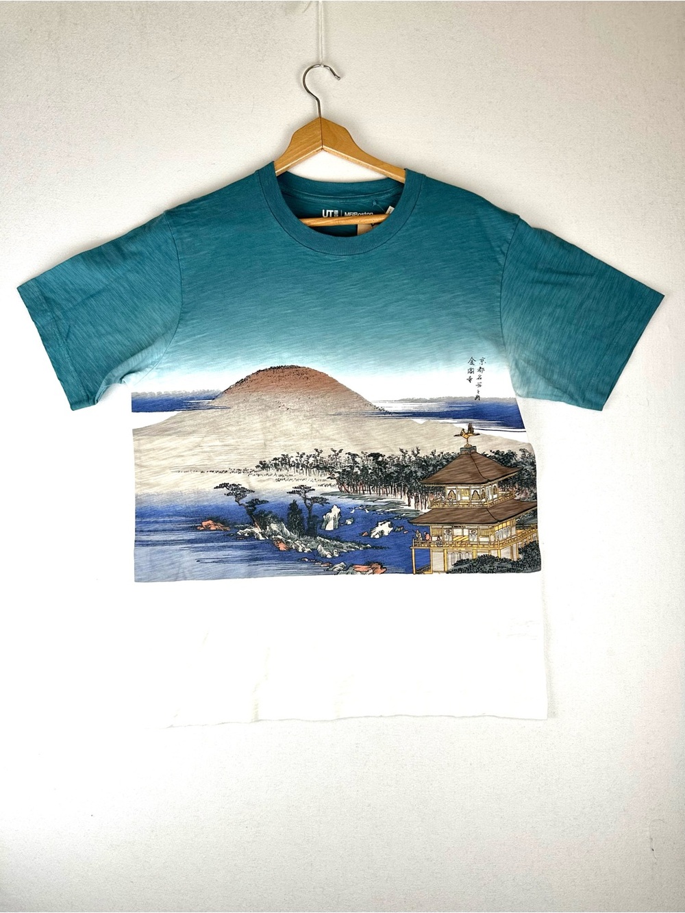 Uniqlo Museum of Fine Arts Boston Ukiyo-e Graphic Tee NWT